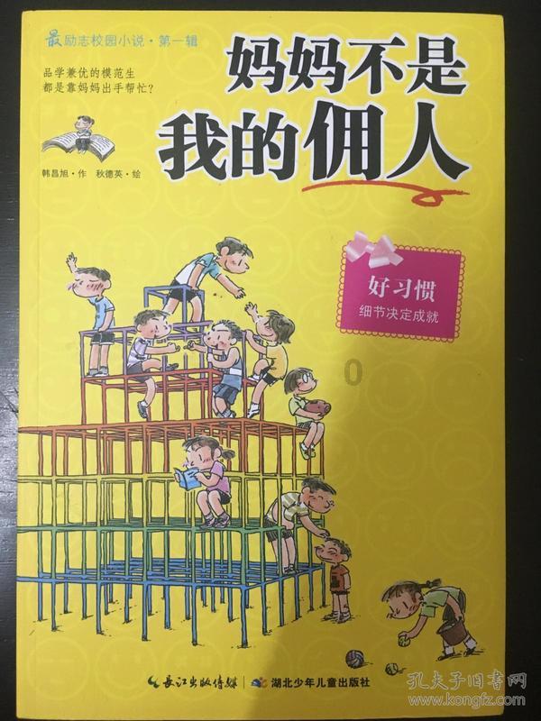 本田老款CRV水温高,风扇不扇,但是开空调两个都扇,是什么原因?水箱下面那个水温传感器的问题吗?-专业有问必答平台