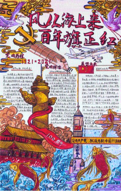 审计在哪个城市发展好